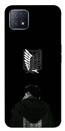 Чохол Demsky Scouting legion levi для Oppo A73