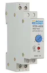 Реле часу на затримку увімкнення NTE8‑480В (STE8‑480В) АСКО‑УКРЕМ (A0090050006)