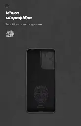 Чохол ArmorStandart ICON для Motorola G05 / E15 Camera cover Black - мініатюра 4
