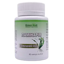Ламінарія - Природний йод GreenSet 60 капсул