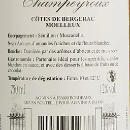 Уцінка. Вино Charmes De Champeyroux Moelleux Cotes De Bergerac біле сухе 0.75 л - мініатюра 6