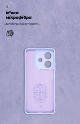 Чехол ArmorStandart ICON для OPPO A3 4G / A3x 4G / A40m 4G Camera cover Lavender (ARM80886) - мініатюра 4