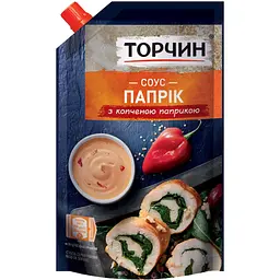 Соус Торчин Паприк 200 г (548665)