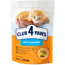 Сухий корм Club 4 Paw Premium для кошенят Лосось 300 г