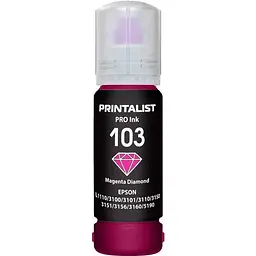 Чорнило PRINTALIST 103 для Epson L3100/3110/3150 70 г Magenta водорозчинне (PL103M)