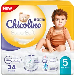 Підгузки-трусики Chicolino Super Soft 5 (12-17 кг) 34 шт.