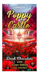 Шоколад чорний Lorizio Poppy castle з маком та родзинками 220 г - мініатюра 2