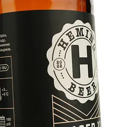Пиво Heming Lager 11 світле фільтроване 4.9% 0.33 л - мініатюра 4