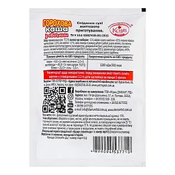Каша горохова з овочами Козуб продукт 40 г - мініатюра 2
