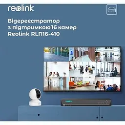 Реєстратор для відеоспостереження Reolink (NVS16) - мініатюра 2