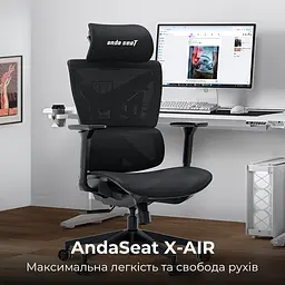 Крісло для геймерів Anda Seat X-Air Mega Size XL Mesh Space Black (AD-WY-01-BBB) - мініатюра 8