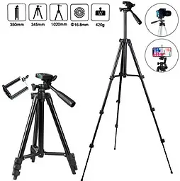 Штатив тринога NeePho NP-8820 не знімний майданчик + тримач + чохол (56-150см) Чорний - мініатюра 2