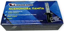 Ксенонова лампа Guarand H3 5000k 1224v - мініатюра 2