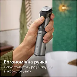 Тример Philips Series 7000 сірий (MG7921/15) - мініатюра 12