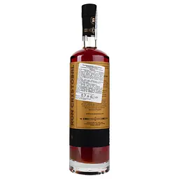 Ром Ron Cristobal Santa Maria Marsala Finish 44% 0.7 л - мініатюра 2