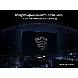 LED-телевізор SAMSUNG UE43DU7100UXUA - мініатюра 7