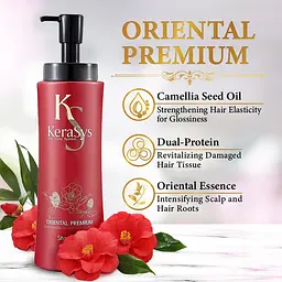 Шампунь Kerasys Oriental Premium Shampoo 600 мл - мініатюра 3