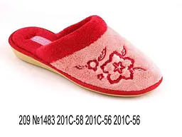 Капцi BELSTA р.40 кімнатні жін. арт.209 Уц №1483 201 С-58 201 С-56 201 С-56