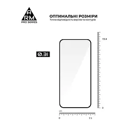 Скло захисне Armorstandart Pro Realme 15T 5G (ARM89124) - мініатюра 3