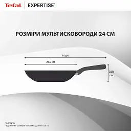 Сковорода Tefal Expertise з кришкою 24см чорний (G3218402) - мініатюра 4