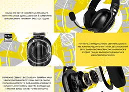 Ігрові навушники з мікрофоном HATOR ESH-10B HYPERPUNK 3 USB 7.1 Hi-Res SyncHUB Black - мініатюра 10