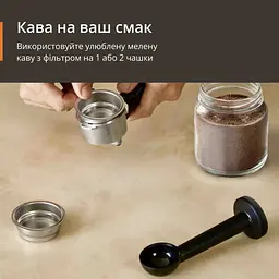 Кавоварка Krups Authentic XP381810 (00000053635) - мініатюра 8