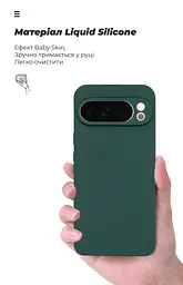 Чехол ArmorStandart ICON для Google Pixel 10 Pro XL 5G Camera cover Dark Green (ARM87465) - мініатюра 7