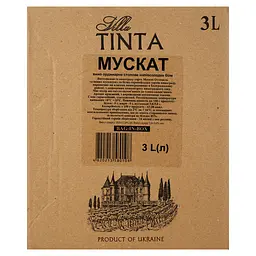 Вино Villa Tinta Мускат, біле, напівсолодке, 10-12%, 3 л (8000019387897) - мініатюра 4
