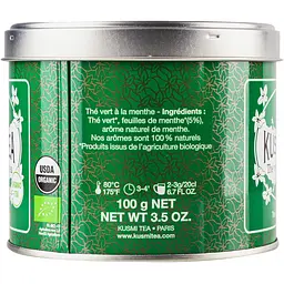 Чай зелений Kusmi Tea Spearmint М'ята органічний, 100 г - мініатюра 5