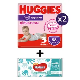 Набір Huggies: Підгузки-трусики для дівчаток Huggies Pants 3 (6-11 кг), 116 шт. (2 упаковки по 58 шт.) + Вологі серветки Huggies All Over Clean, 56 шт.