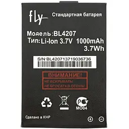 Акумулятор AAA-Class Fly BL4207 / Q110TV - мініатюра 2