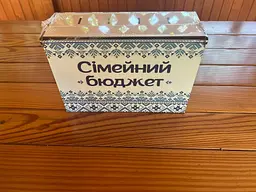 Дерев'яна скринька для грошей "Бюджет сім'ї: Колір (Синій) - мініатюра 7