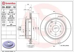 Диск гальмівний задній вентильований Nissan Pathfinder III 05-25р Brembo (09.B591.10)