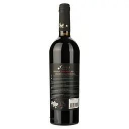 Вино Chateau Pinot Pinot Noir, червоне, сухе, 13,5%, 0,75 л - мініатюра 2
