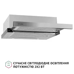 Витяжка телескопічна PERFELLI ISEO 6IMF INOX - мініатюра 4