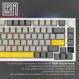Клавіатура Epomaker AK820 Pro Flying Fish White механічна бездротова (AK820-PRO-W-FF) - мініатюра 9
