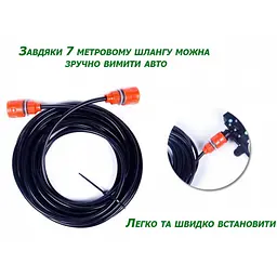 Автомобільна мінімийка високого тиску з насосом 12 В Портативна автомийка - мініатюра 4