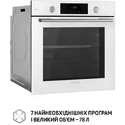 Духова шафа Perfelli Perla 6D7 Bianco - мініатюра 5