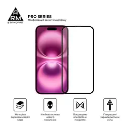 Скло захисне Armorstandart Pro Apple iPhone 16 with mesh (ARM87026) - мініатюра 7