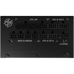 Блок живлення MSI MPG A1000G PCIE5 [93732] - мініатюра 3