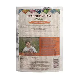 Чай трав'яний Лавка традицій ФітоЧай Класичний, 20 г (578111) - мініатюра 2