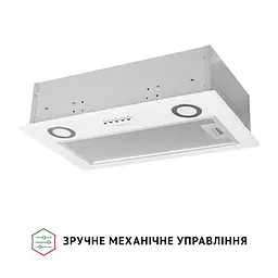Витяжка повновбудована PERFELLI BI 5022 WH LED - мініатюра 3