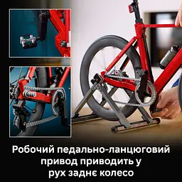 Конструктор LEGO Icons Шосейний велосипед (11380) - мініатюра 15