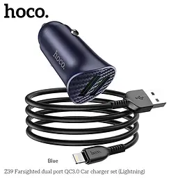Адаптер автомобільний HOCO Z39 з кабелем lightning чорний - мініатюра 3