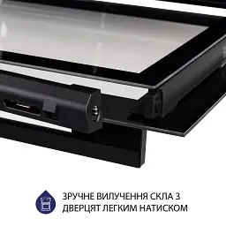 Духова шафа електрична Minola EOD 6804 Platinum Gray - мініатюра 10