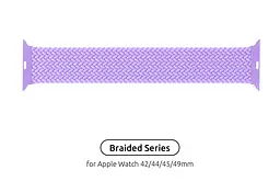 Ремінець ArmorStandart Braided Solo Loop для Apple Watch 49/46/45/44/42 (Series 1-3) Lavender Grey Size 8 (160 mm) (ARM64911)