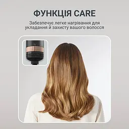 Фен-щітка Rowenta CF9840F0 (7053687) - мініатюра 6