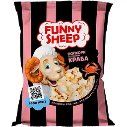 Попкорн солоний Funny Sheep з ароматом краба 60 г