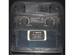 Зварювальна маска Forte MC-3000 - мініатюра 2