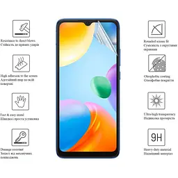 Плівка захисна Drobak Hydrogel Samsung Galaxy M33 5G (444497) (444497) - мініатюра 2